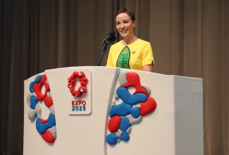 Minister of Foreign Affairs and Foreign Trade, Senator the Hon. Kamina Johnson Smith, reaffirms Jamaica's commitment to peace and solidarity, during an official ceremony held to commemorate Jamaica's National Day at Expo 2025, in Japan, on August 6.